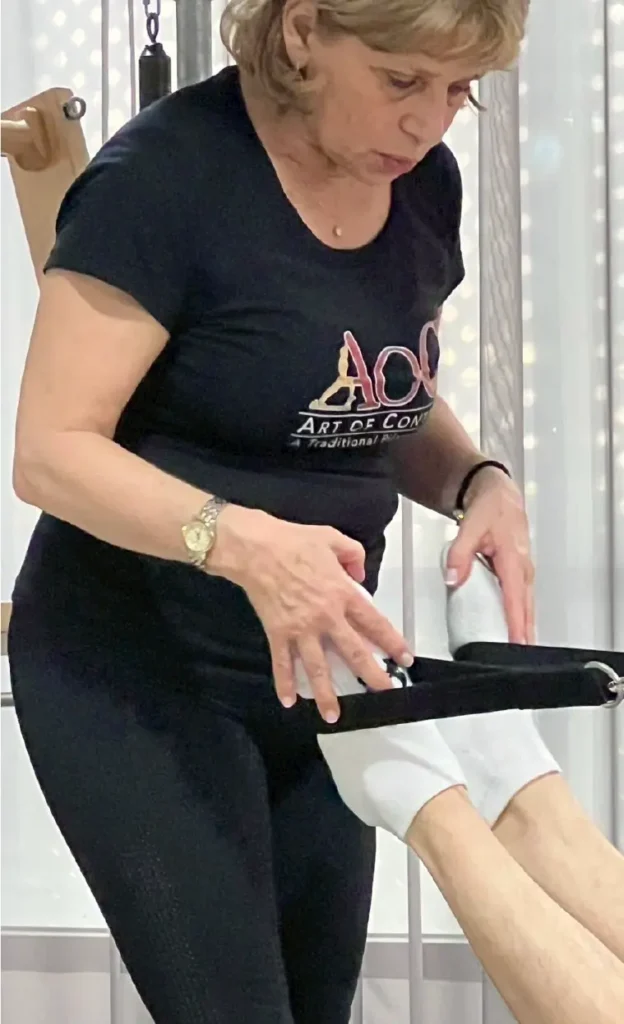 AOC